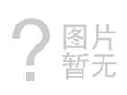 國(guó)家礦山安全監(jiān)察局關(guān)于印發(fā)《礦山安全生產(chǎn)舉報(bào)獎(jiǎng)勵(lì)實(shí)施細(xì)則（試行）》的通知